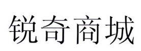 2JV湫˾:J湫˾^
