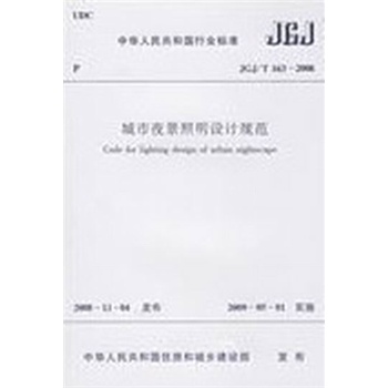 4-ý늚O(sh)ӋҎ(gu)lô⣿A(y)׹ʲôlں٣