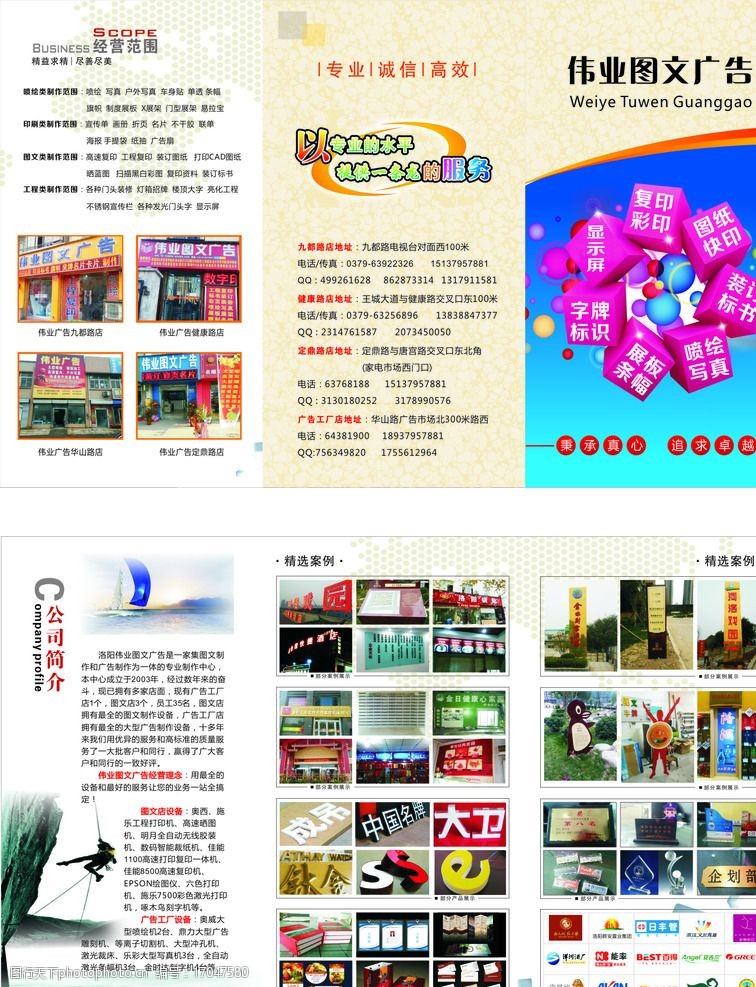 2ϺdmV湫˾D(zhun)׌:F(xin)_DMV湫˾ٍX?