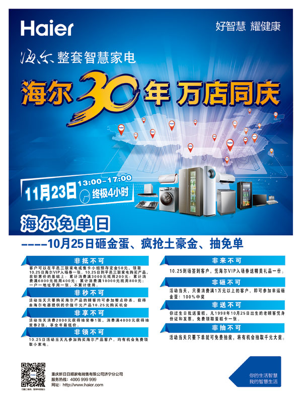 3V:Ո(qng)oϴC(j)O(sh)һtV