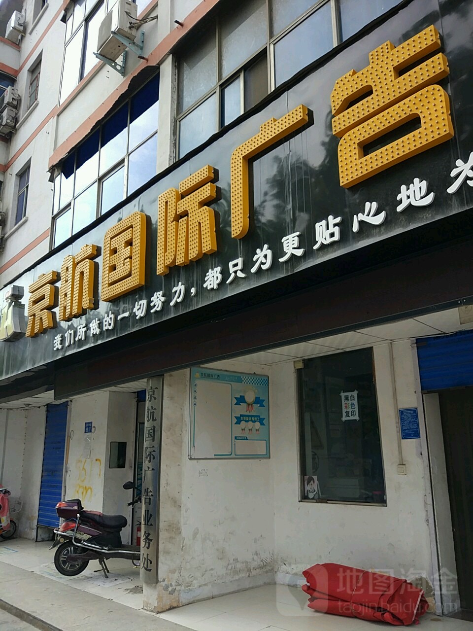 3֪V湫˾:ďV湫˾Щ?Л](mi)4AV湫˾?