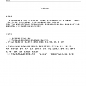 V淨~RV淨еĽ~Щ