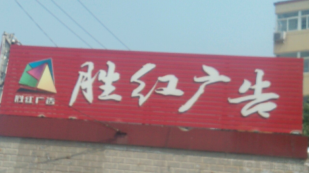 4ˮV湫˾:ˮhճV޹˾ô
