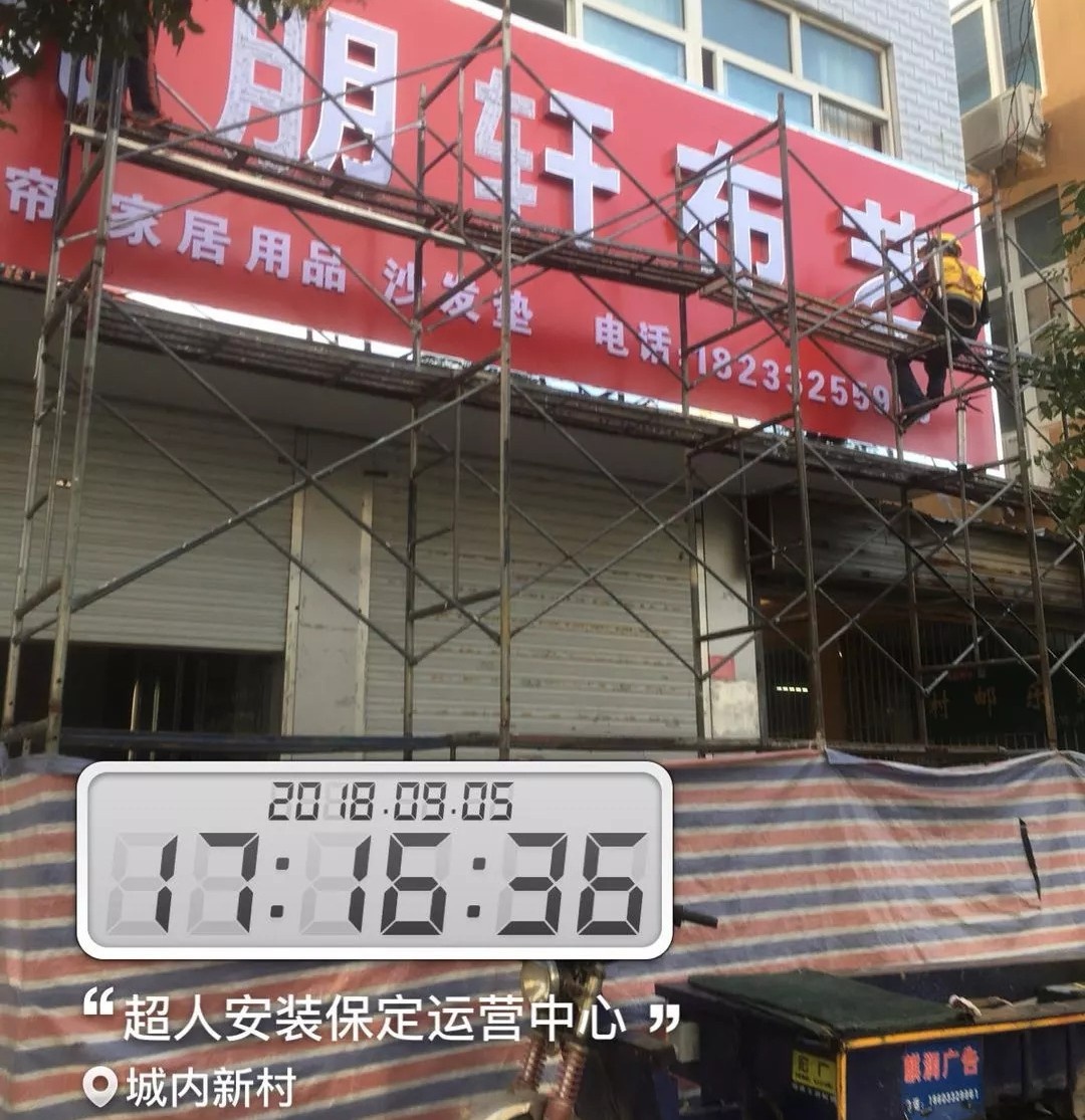 2ˮV湫˾:ĻwƷ޹˾ô