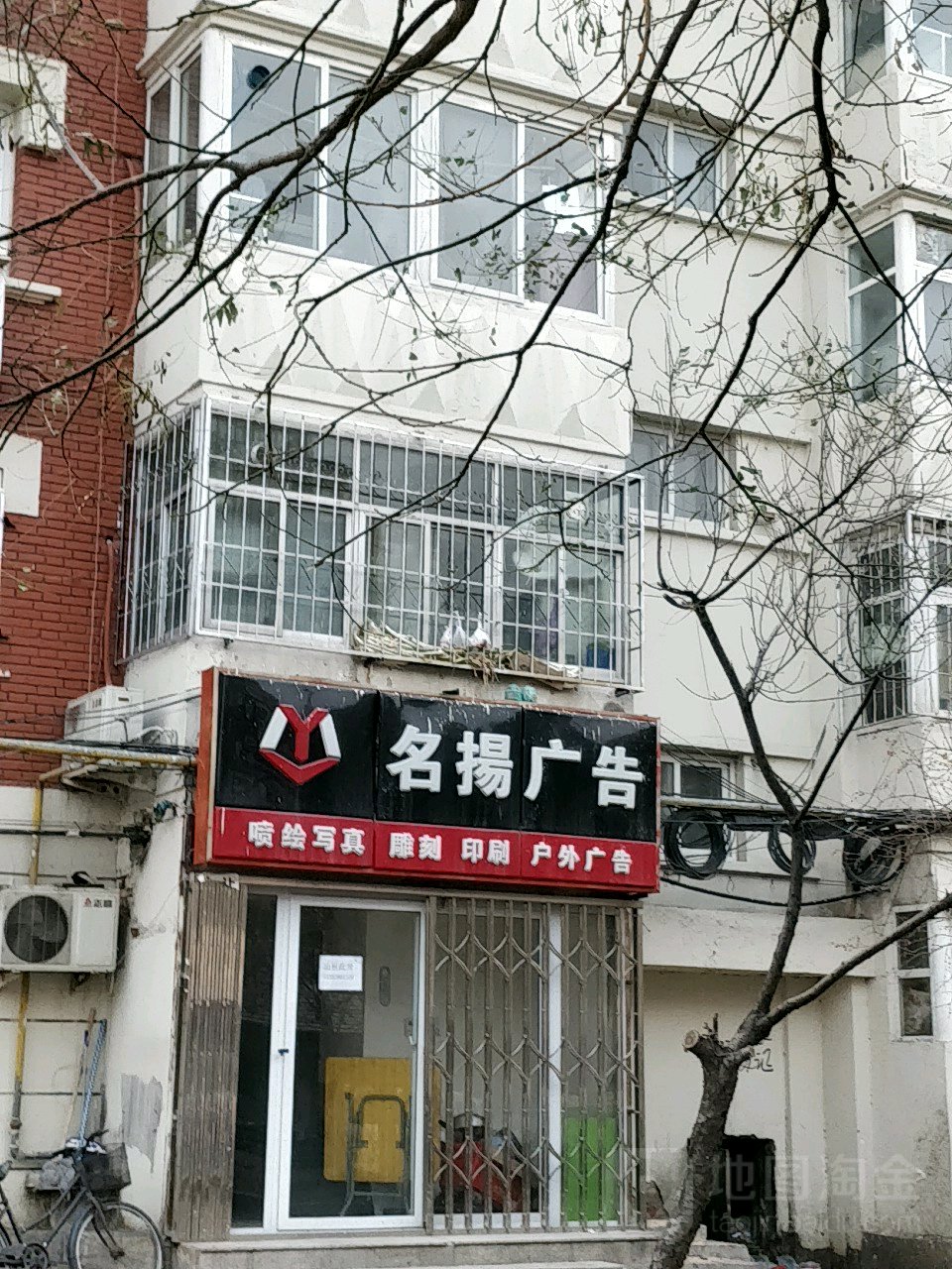 4˄(chung)V湫˾:˄(chung)֪Ra(chn)޹˾ô