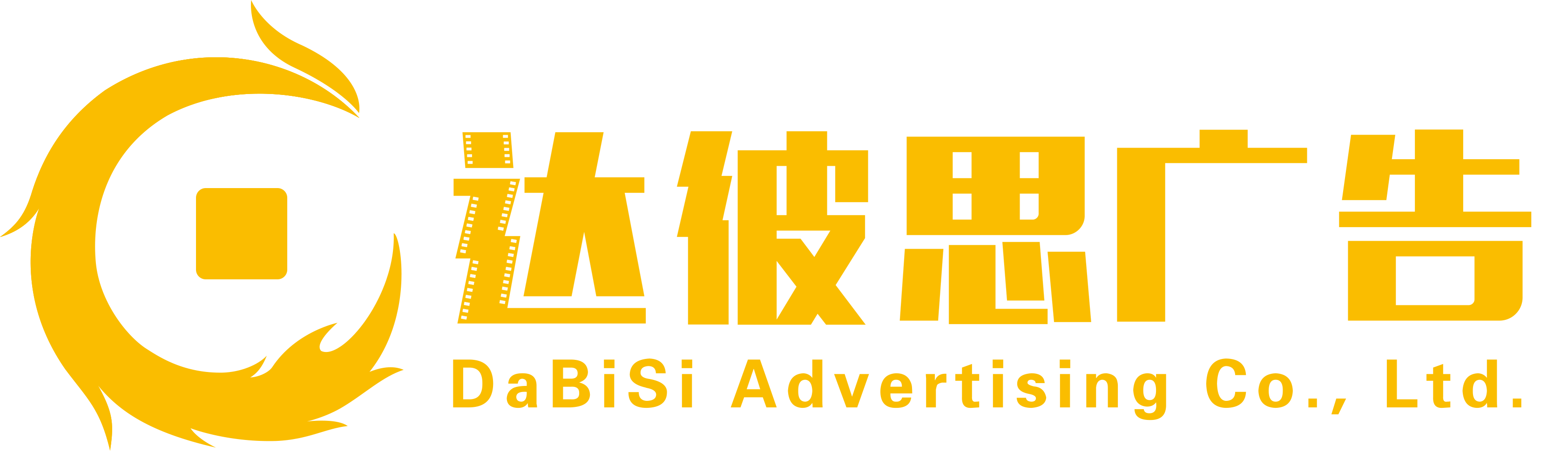4ʯfԒV湫˾:ʯfV湫˾