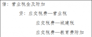 V湫˾~ݏV湫˾I(y)˾֧һM(fi)ӛ~