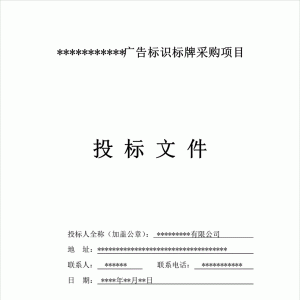 V湫˾Ͷ(bio)CϲИ(bio)