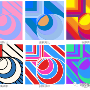 ɫO(sh)Ӌ(j)O(sh)Ӌ(j)ɫ