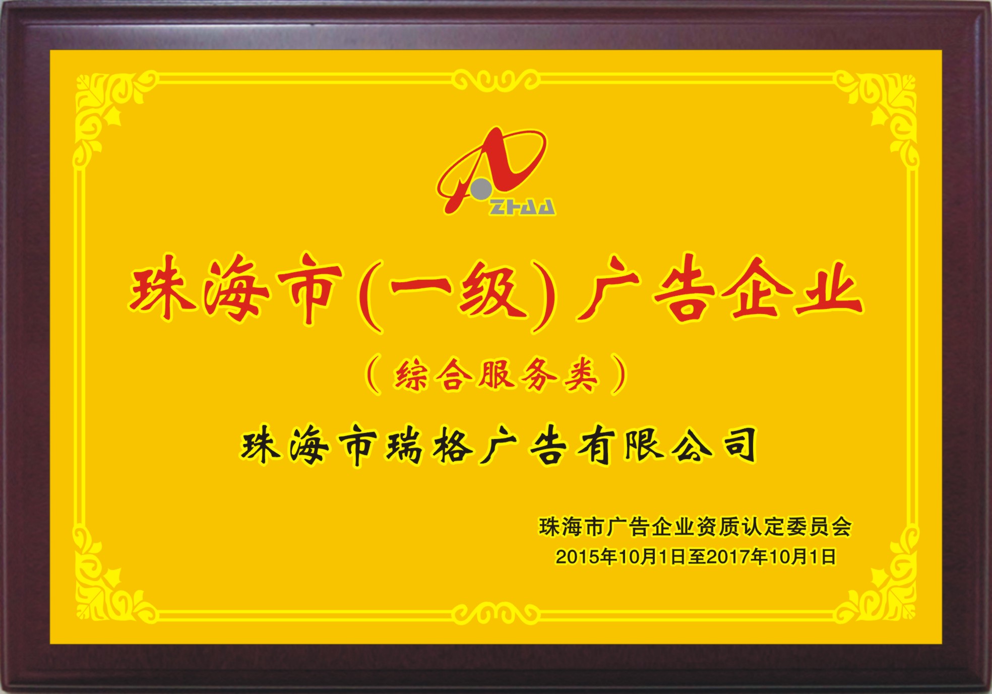 2麣AV湫˾:麣ˮAƼ޹˾ô