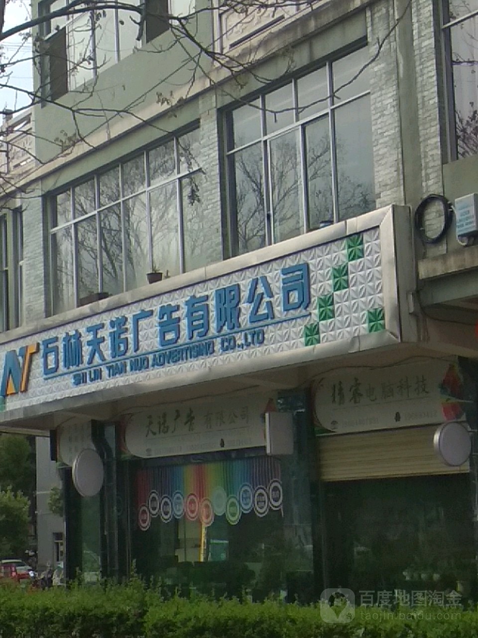 3cďV湫˾:֪V湫˾ЩՈָc