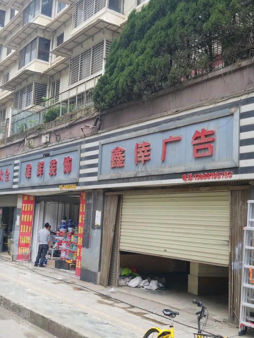 4cďV湫˾:V湫˾Щ?