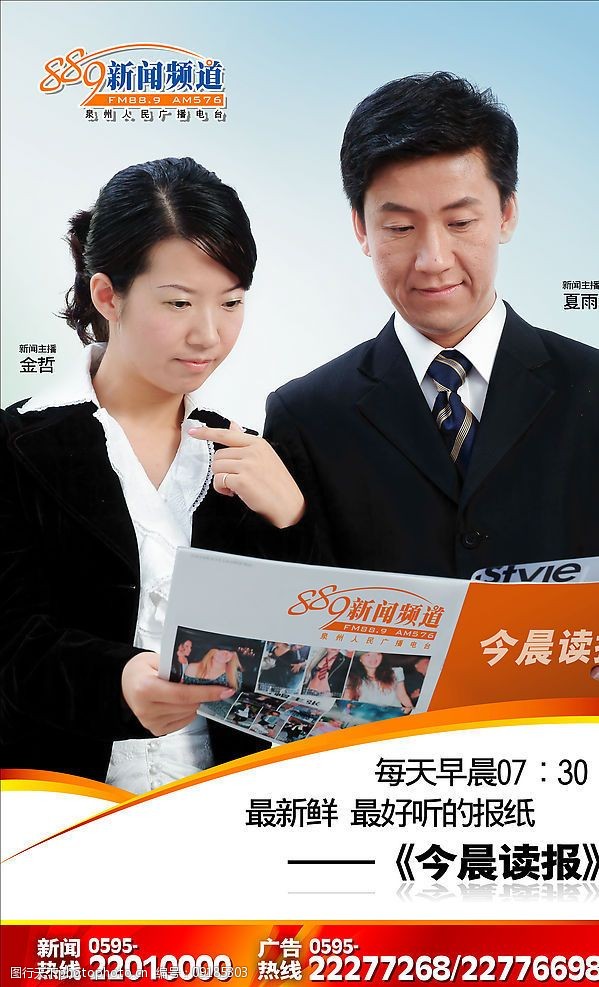 2ȪݏV湫˾Ŏ:ȪݼO(sh)Ӌ(j)^õďV湫˾Щýwĺ
