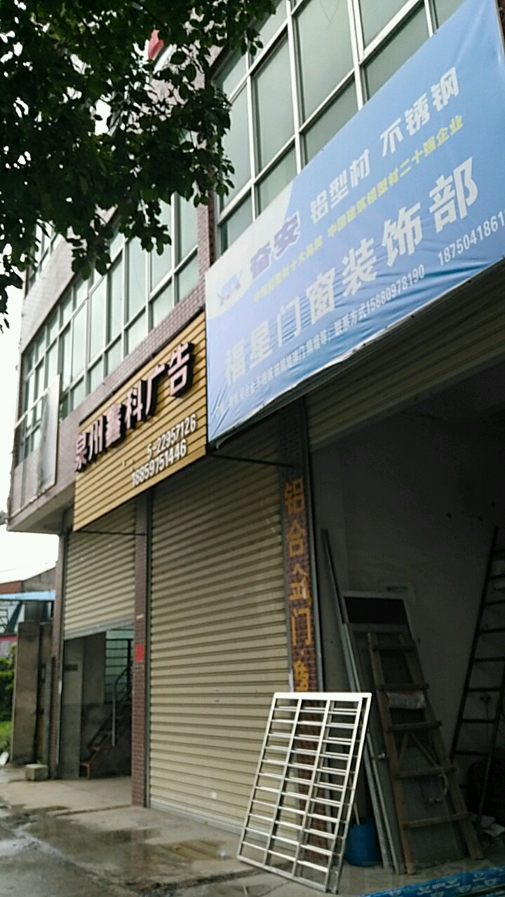 4ȪݏV湫˾Ŏ:ďV湫˾Щκ?ni)?lin)ϵ