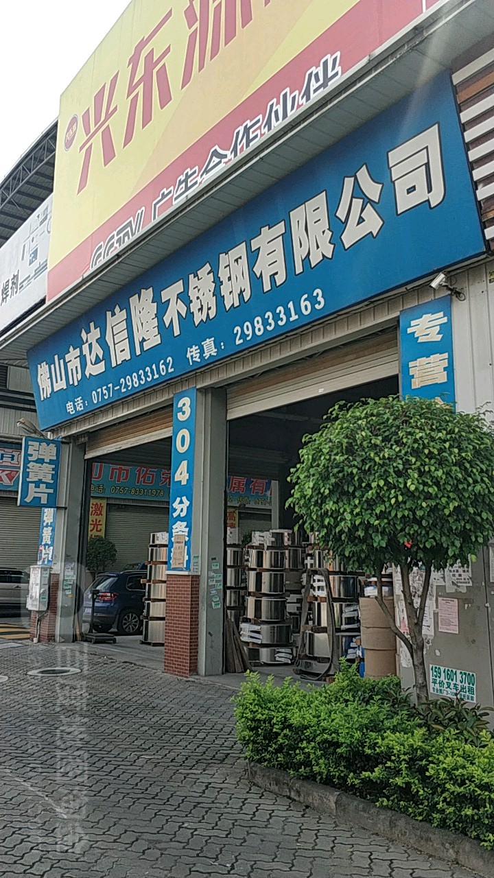 2ꐴV湫˾:VЩ4AV湫˾?