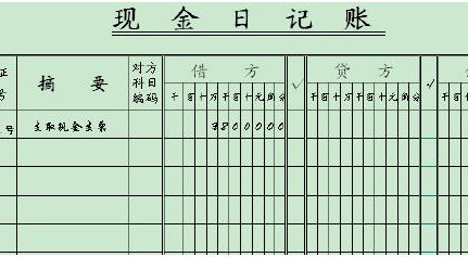 3V湫˾(ni)ӛ~:I(y)(ni)~ӛ~