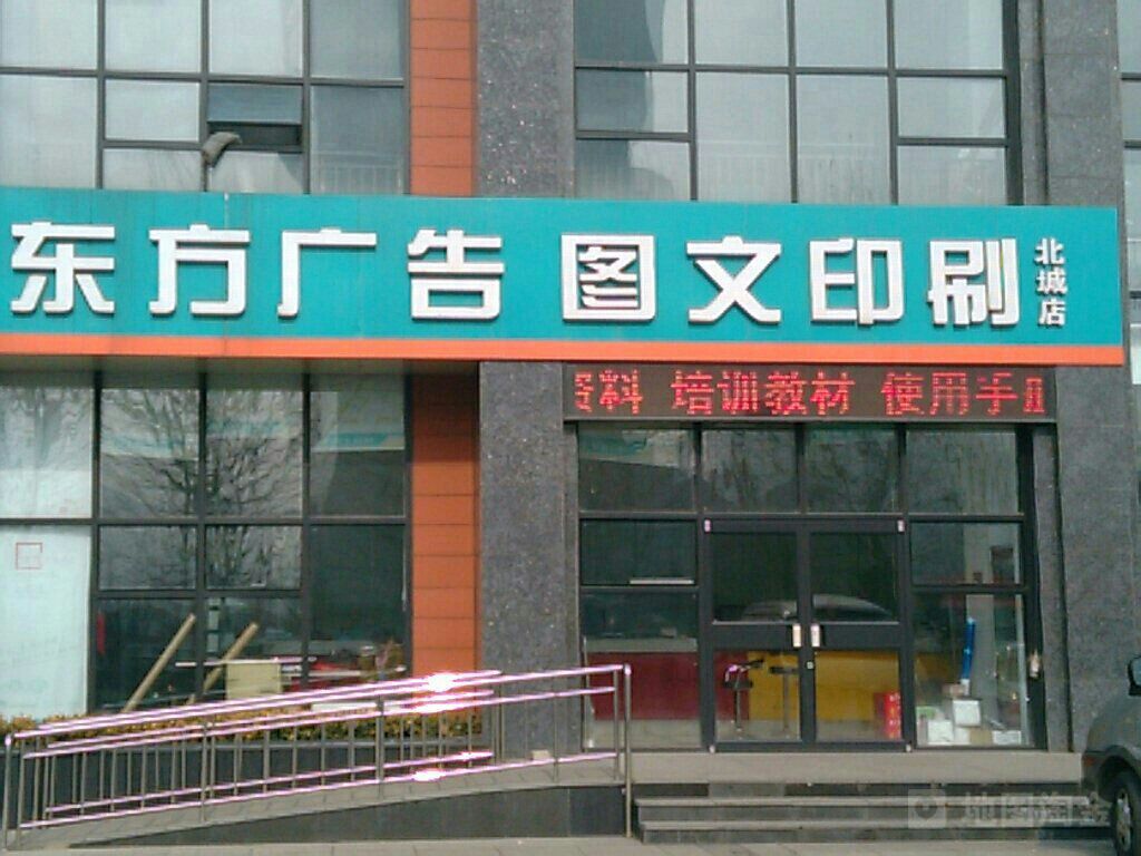 2ϺV湫˾ӡˢ:ϺV޹˾ô