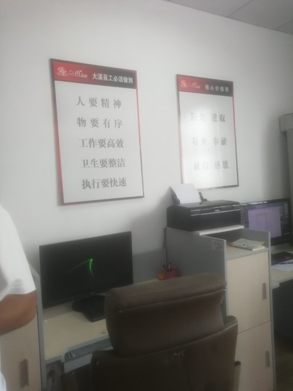 4ϵďV湫˾:ĻýV޹˾ô