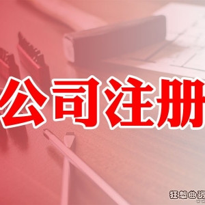 _(ki)V湫˾X(qin)_(ki)һҏV湫˾ҪʲôӵęC(j)M(fi)Ƕ