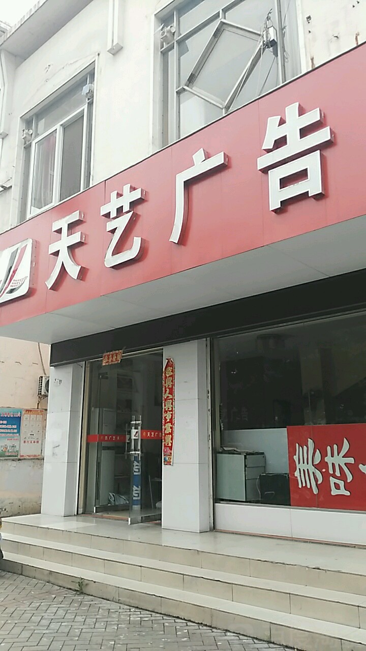 2ˇV湫˾:yЌ|ˇV޹˾ô