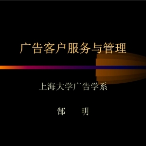 ϺpptV湫˾((yu)|ppt)