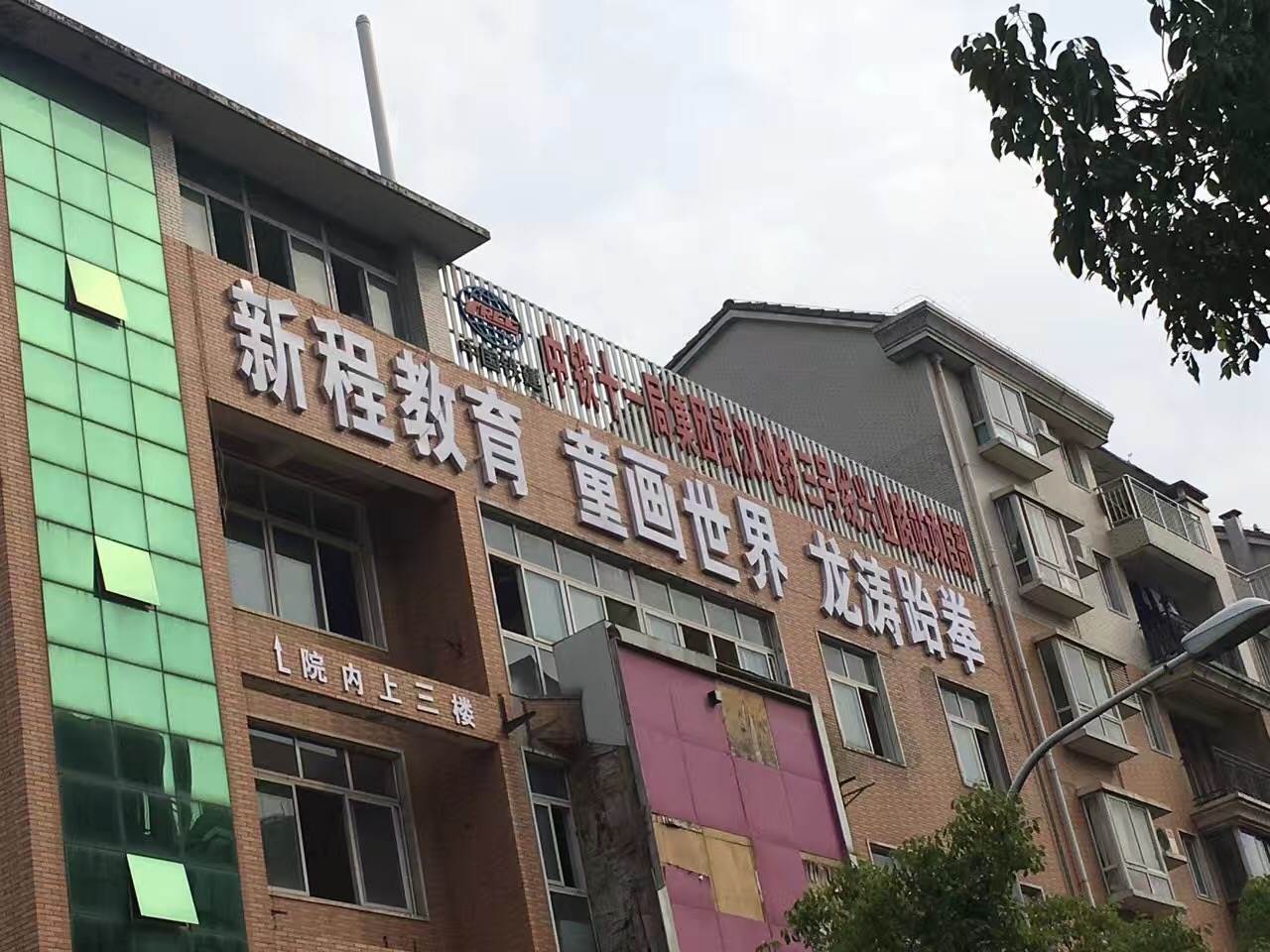 (zhun)I(y)ďV(w)