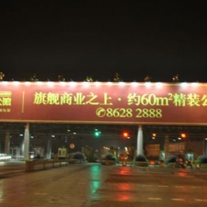 LɳV湫˾СVýw(LɳV湫˾Ј(chng)ǰ)