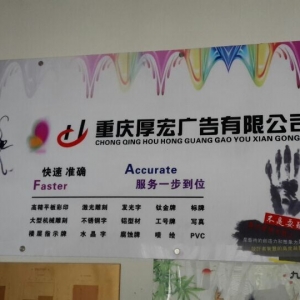 ؑcV湫˾㌍(sh)F(xin)AD(zhun)(ṩI(y)VQ)