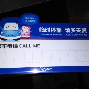 V湫˾߄I(y)(w)c(chung)Y(ji)(V湫˾߄Ҫcrֵ)