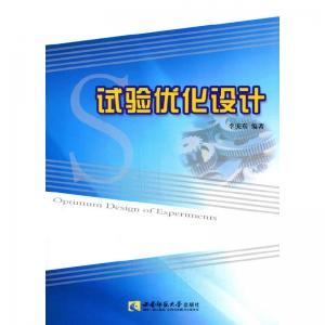 (yu)OӋΞĘI(y)Ӄrֵ((yu)OӋĺx(yu))