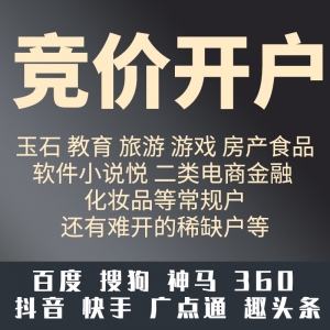 V湫˾W(wng)վ쪚(d)؄(chung)ɾƷƂ(V湫˾W(wng)վO(sh)cƷƏV)