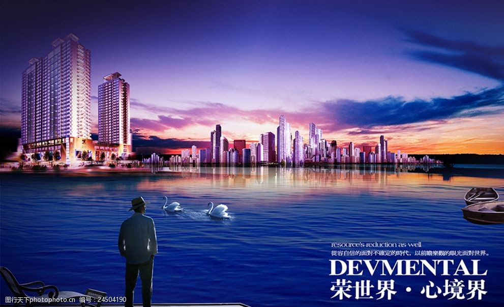 2. ND(zhun)