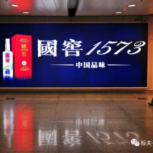 1573V棺ȫζ(1573¿ڸУ㴼