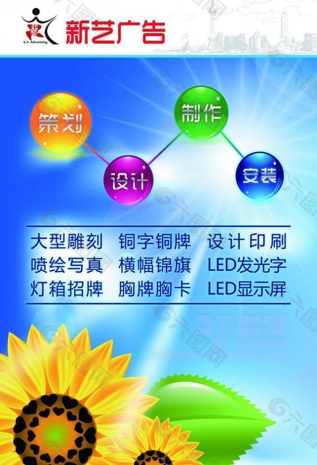 xl(wi)ˇV湫˾_(chung) INr