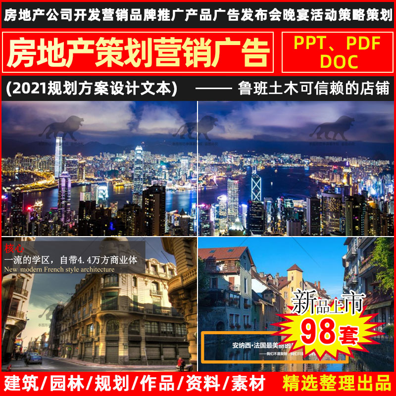 <b>خa(chn)V湫˾ǱP(pn)NۘI(y)(j)</b>