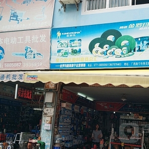 պYďV湫˾  V挣I(y)(w)(V湫˾YحպYVح