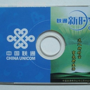rՏV湫˾I(y)o޿(VI(lng)V愓(chung))