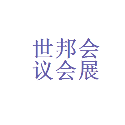 ˞鱾͑