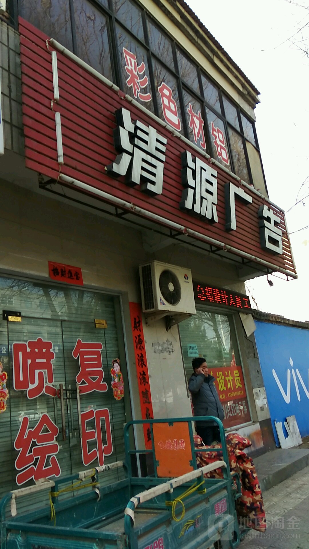 (yu)|(zh)(w)͑