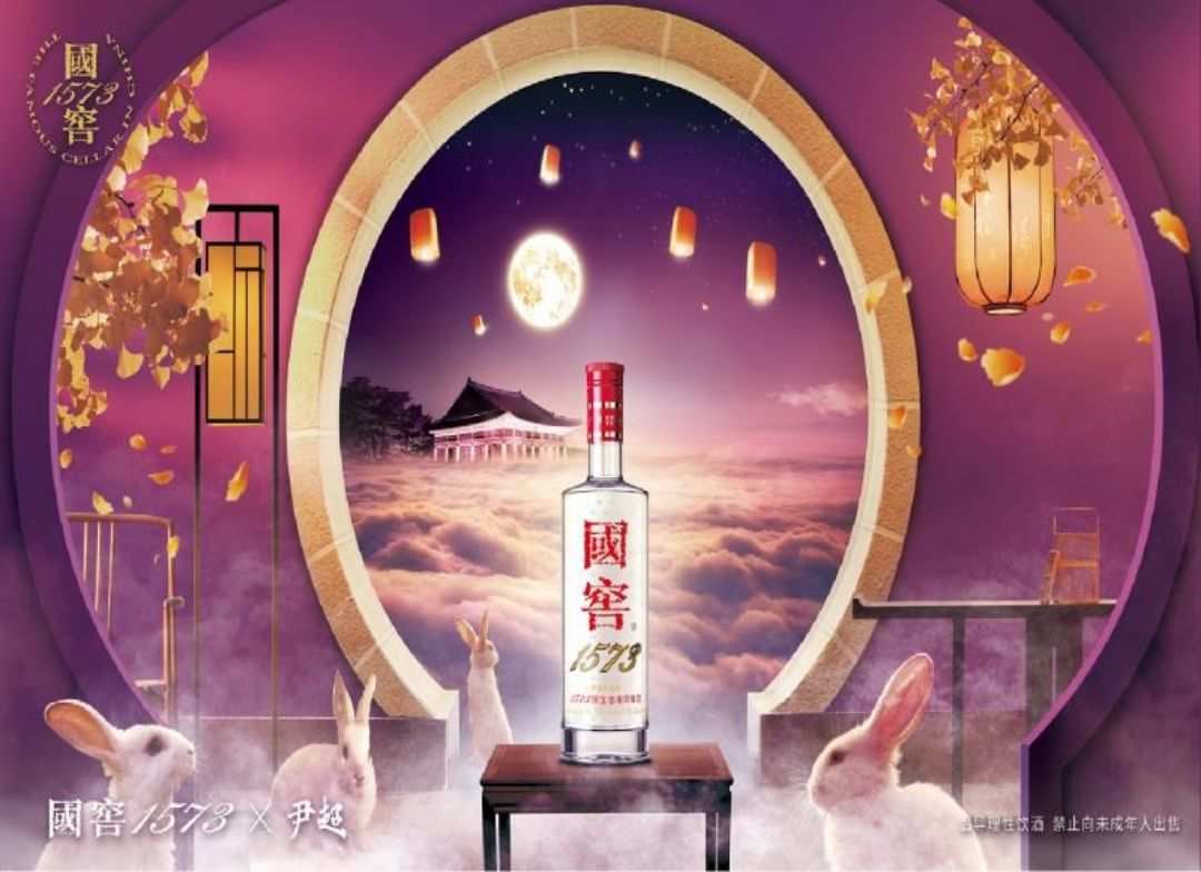 (gu)1573(gu)֮匚