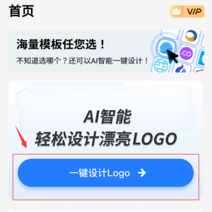 ھLOGOO(sh)Ӌ(j)pO(sh)Ӌ(j)I(y)(j)(bio)־(ھLOGOO(sh)Ӌ(j)I(y)(j)LOGOO(sh)Ӌ(j)ֻ ...