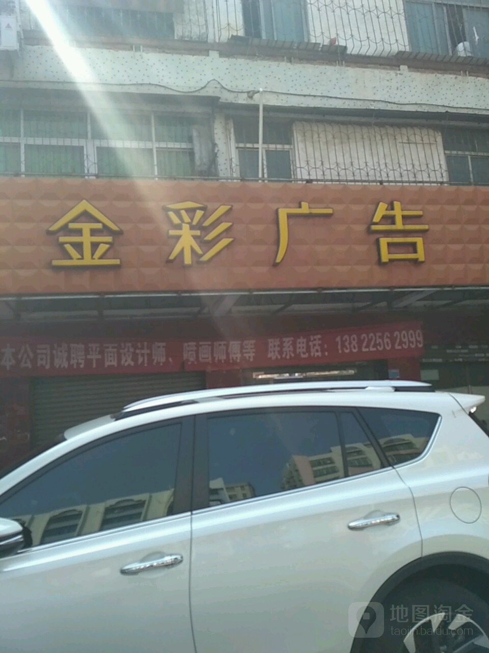 3տV湫˾:տʢ(chung)V޹˾ô